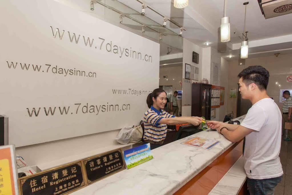 7 Days Anzhen 2* Beijing
