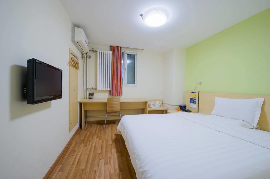 7 Days Anzhen Hotel 2*